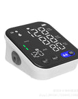 My Store electronic blood pressure monitor with digital display and easy-to-use buttons for home health monitoring